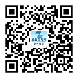 专升本